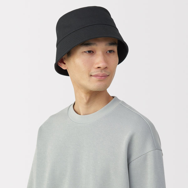 Cotton Twill Bucket Hat | Unisex Accessories | MUJI USA