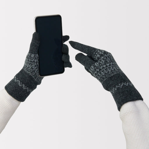 Merino Wool Blend Touchscreen Gloves MUJI