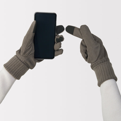 Water Repellent Touchscreen Gloves MUJI