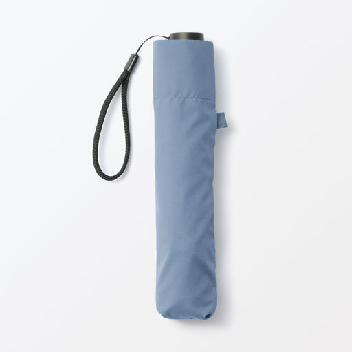 All-Weather Lightweight Foldable Umbrella MUJI