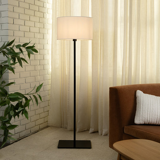 Steel Floor Lamp with Oval Shade MUJI