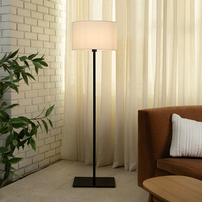 Muji USA Steel Floor Lamp