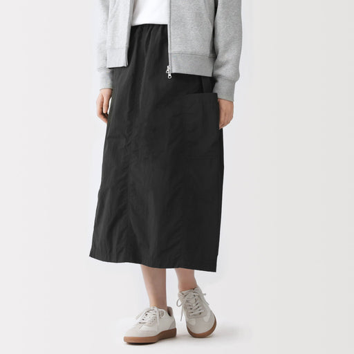 Water Repellent Cargo Skirt MUJI