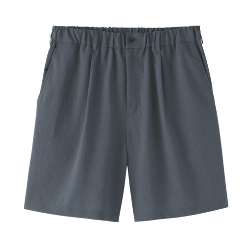 Breathable Shorts Navy MUJI