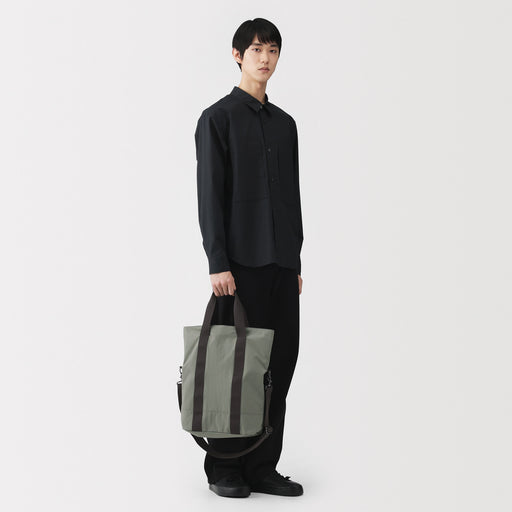 Labo Water Repellent 2-Way Bag MUJI