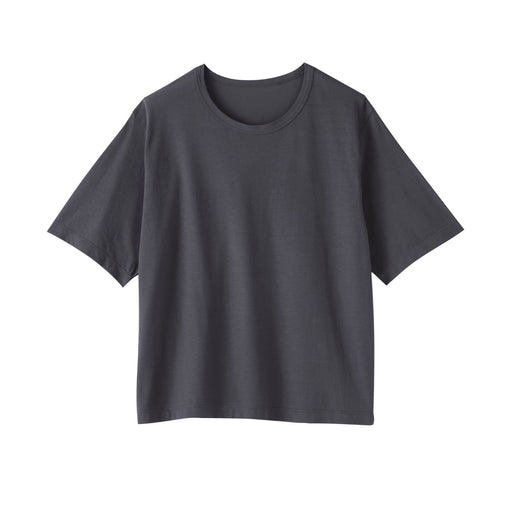 High-Twist Cotton Jersey T-Shirt Smoky Blue MUJI