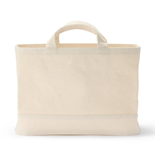 Canvas Soft Box with Handle - Slim Large MUJI