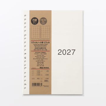 A5 Loose Leaf Paper Monthly Planner From Dec. 2026 - No Holidays MUJI