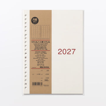 A5 Loose Leaf Paper Monthly Planner From Dec. 2026 MUJI