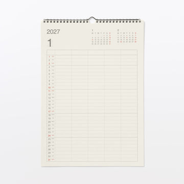 2027 Bagasse Paper Family Calendar - A3 MUJI