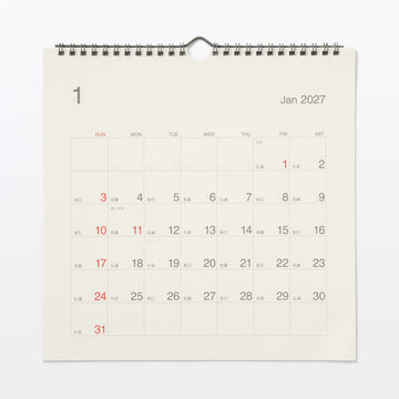 2027 Rokki Square Paper Wall Calendar - Sun. Start MUJI