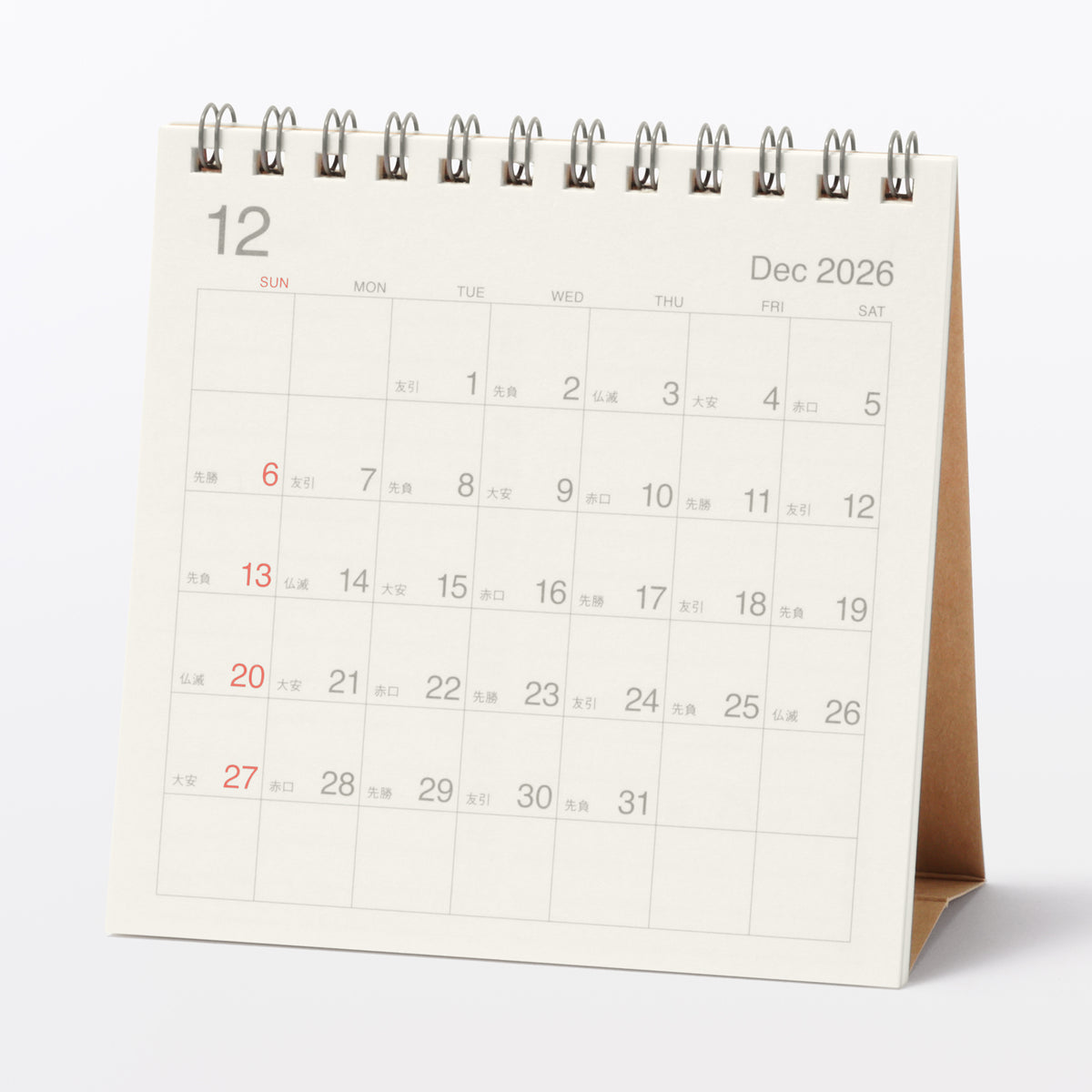 2027 Rokki Desktop Calendar | 2027 Calendars | MUJI USA