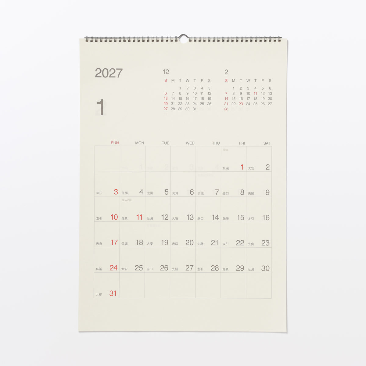 2027 Rokki A2 Paper Wall Calendar | MUJI USA