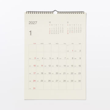 2027 Rokki A3 Paper Wall Calendar - Sun. Start MUJI
