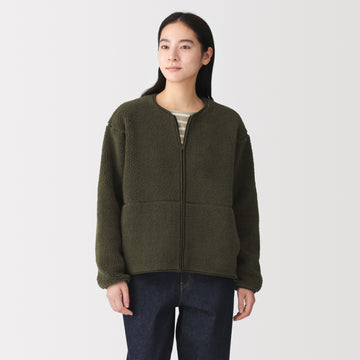 Boa Fleece Jacket MUJI