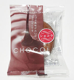 Tsukisamu Chocolate Anpan Honma