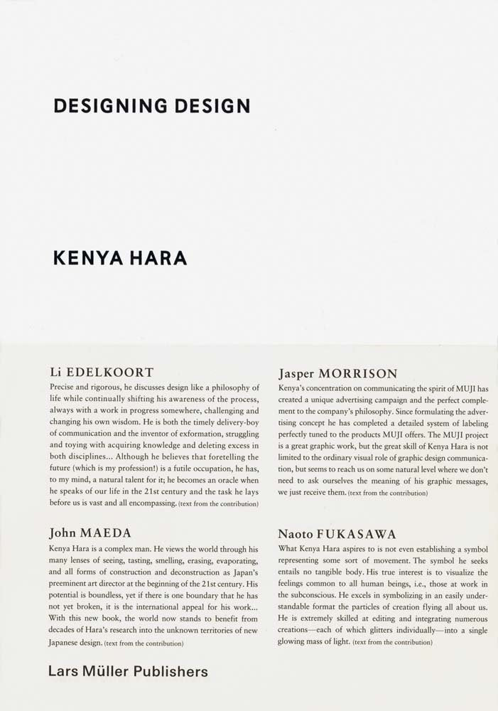 Designing Design | MUJI Books | Kenya Hara | MUJI USA