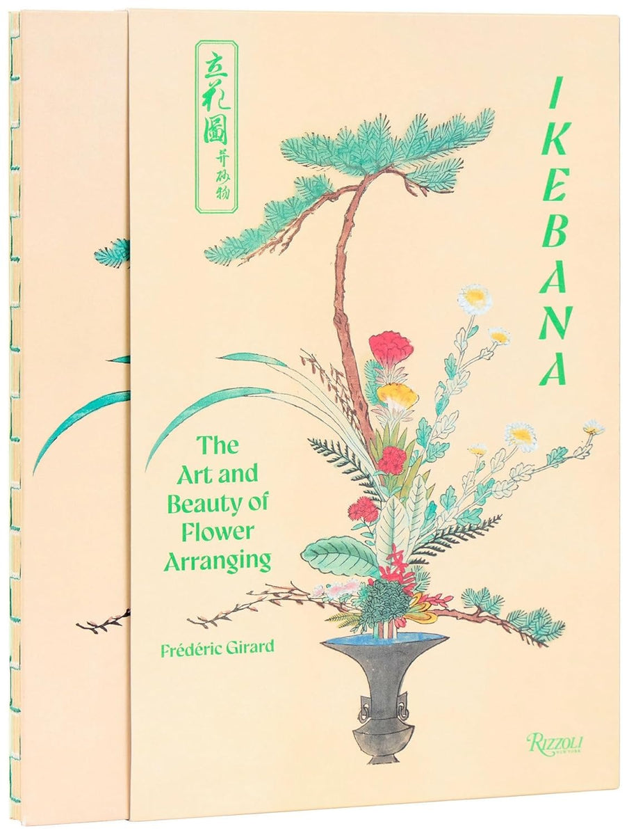 Ikebana: The Art and Beauty of Flower Arranging | Books | MUJI USA