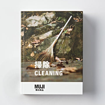 CLEANING MUJI