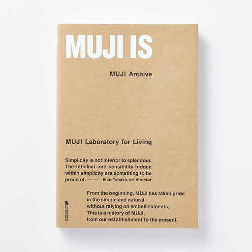 Prof Muji Books | Japanese Culture Books | MUJI USA