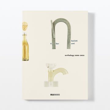 Tinker MUJI