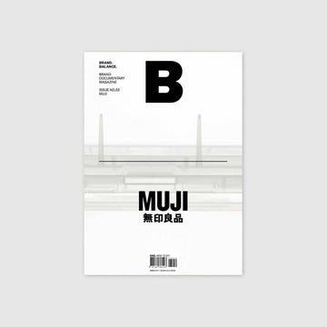 Magazine B #53 MUJI Kinokuniya