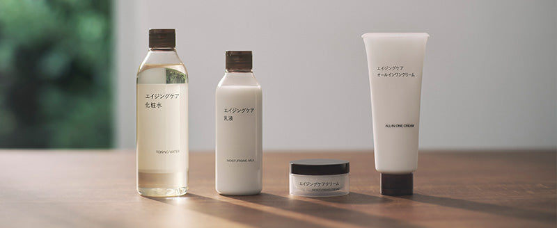 Aging Care Series