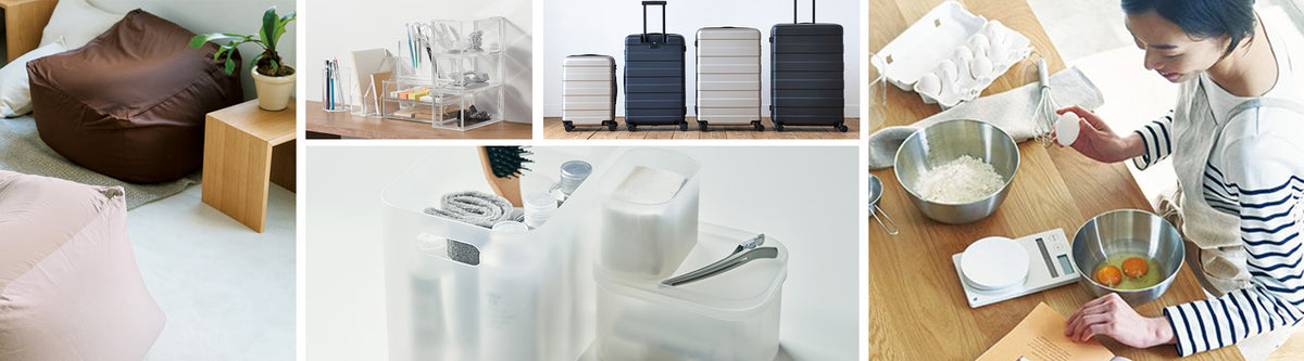 Muji Collection Best Seller Products | MUJI USA