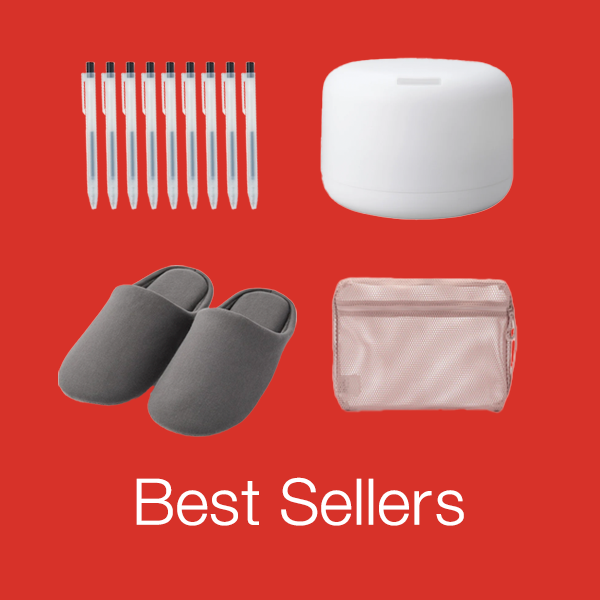 Best Sellers