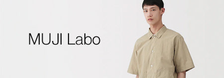 Man wearing a beige shirt with 'MUJI Labo' branding on a white background