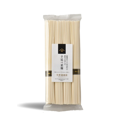 Japanese Thin Wheat Somen Noodles Kuze Fuku