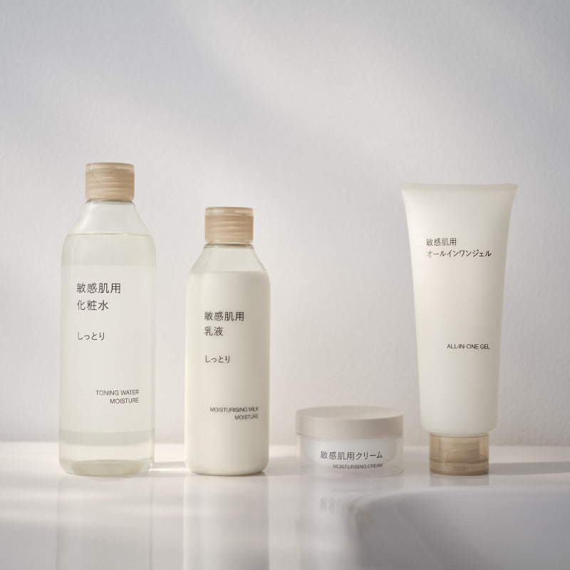 MUJI Skincare products w/ tote