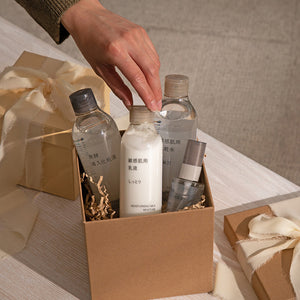Online Only: Skincare 2+ 15% OFF
