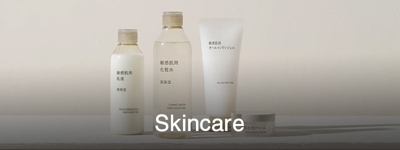 MUJI Skincare products w/ tote