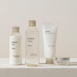 Upgrade Your Winter Skincare Routine