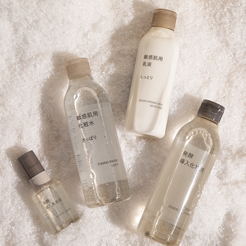 Series For Sensitive Skin