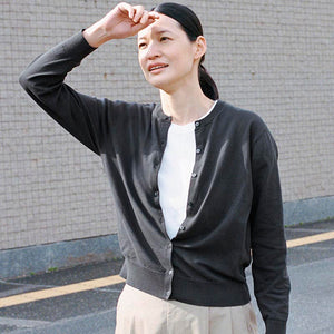 Summer Knits 40% OFF