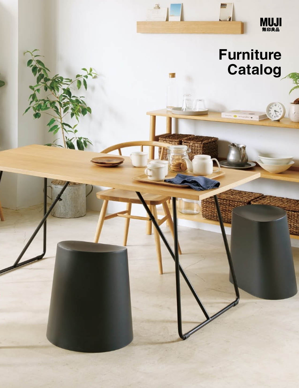 Mujo Ys Japanese Furniture | Home Décor | MUJI USA — Page 12