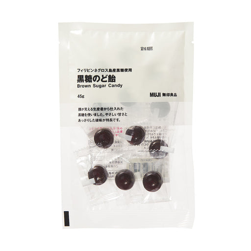 Brown Sugar Candy MUJI
