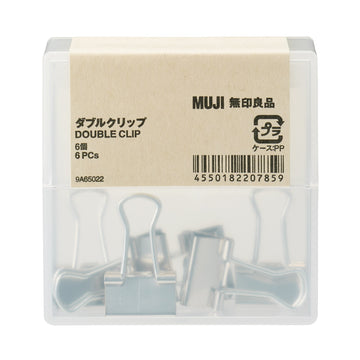 Double Binder Clip (6 Piece Set) MUJI