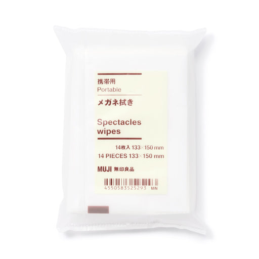 Portable Lens Wipes MUJI