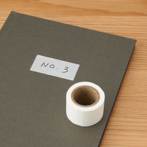 Perforated Masking Tape - Large MUJI