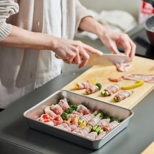 Stainless Steel Vat Small MUJI