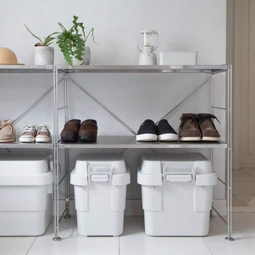 Heavy Duty Polypropylene Storage Box - Small 7.9 gal MUJI