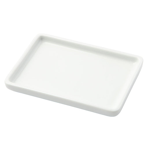 White Porcelain Tray Small MUJI