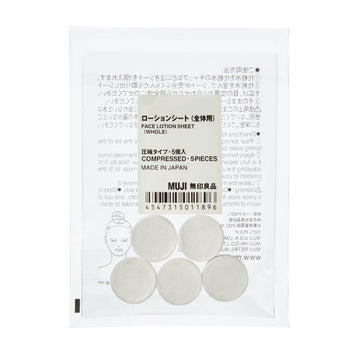 Compressed Facial Mask Sheets 5 Pieces MUJI