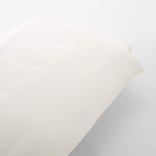 Duvets & Cotton Duvet Covers Organic Cotton Duvet Covers MUJI USA