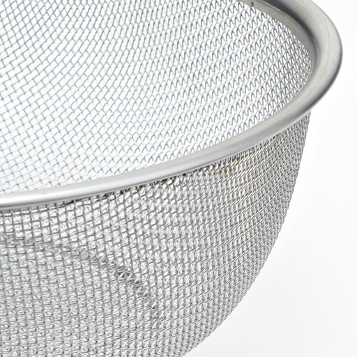 Stainless Steel Mesh Basket Small MUJI