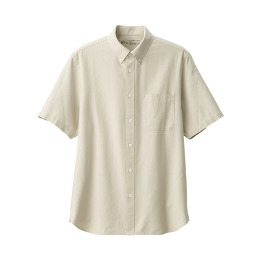Men's Washed Oxford Button Down Short Sleeve Shirt Pale Green MUJI