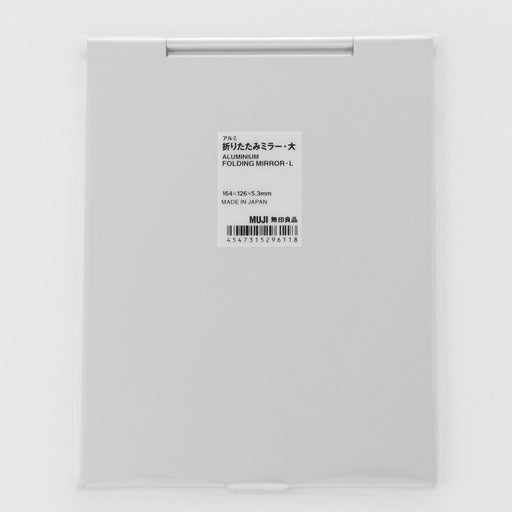 Aluminum Compact Mirror - Large MUJI